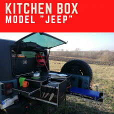 Camping kitchen, model  Jeep