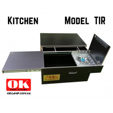 Camping kitchen, model TIR