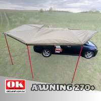 Awning model "270+"