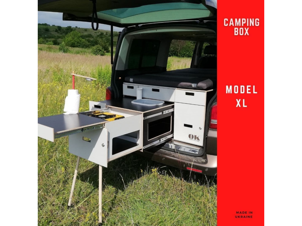 camping box, model XL